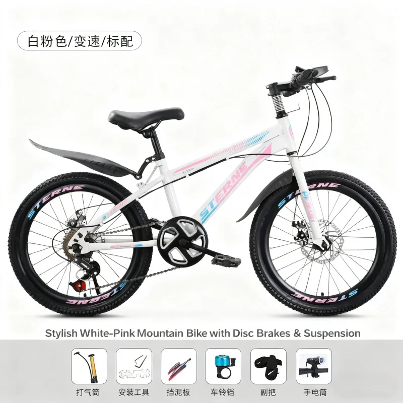 

Light Pink Children's Bicycle with Variable Speed for Boys & Girls 6-12 Years Shock Absorption Standard Teenager Student Bike