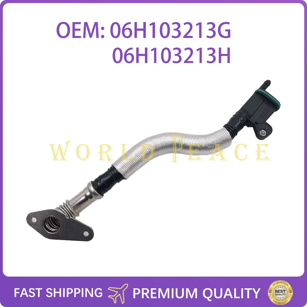 

1PCS NEW 06H103213G Oil Separator PCV Valve Breath Hose Oil Water Separator Vent Hose Exhaust Pipe Fits For A-udi A4 A6 Q5 2.0T