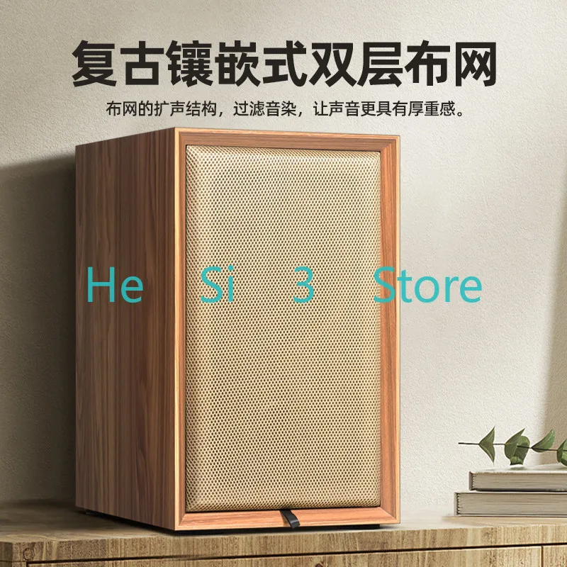 

8 inch two-point speaker bookshelf speaker empty box body large volume