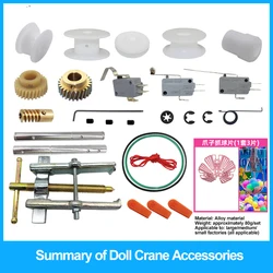 Doll clamping machine Crown block A complete set of Accessories Wheel Repair Tool Coin operated game machine