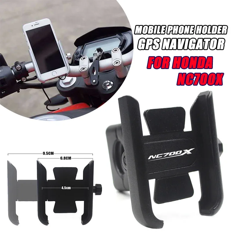 For NC700X NC750X nc700x nc750x With LOGO CNC Handlebar Mobile Phone Bracket Motorcycle Accessories GPS Stand Holder