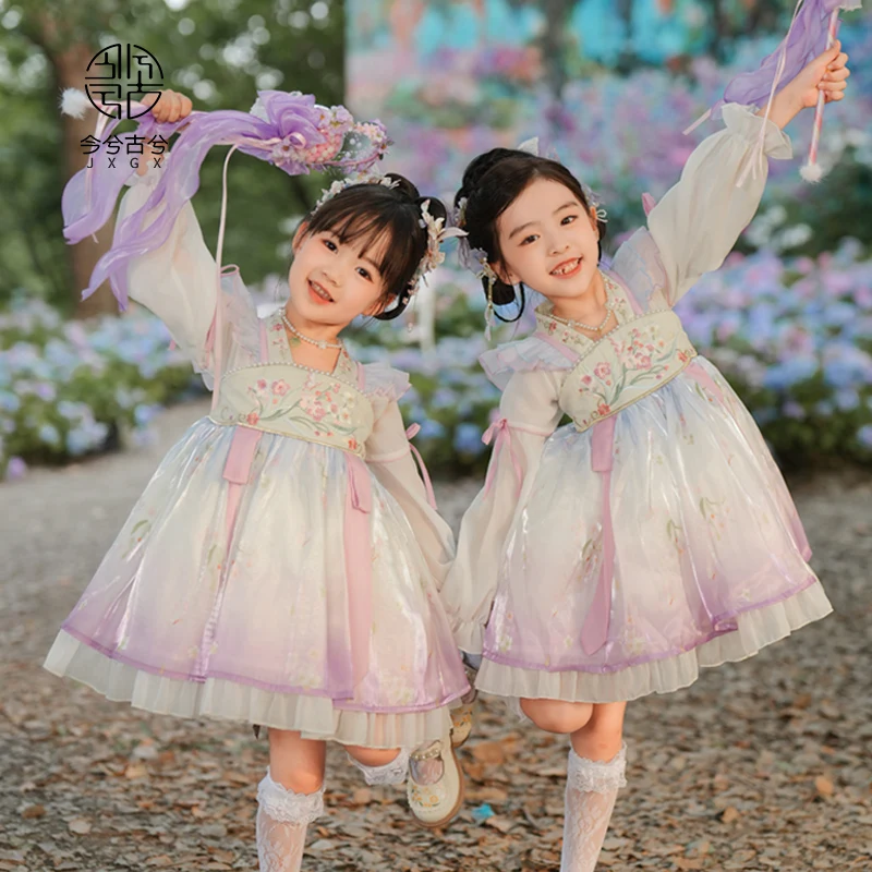 Hanfu girls' autumn dress 2024 Girl baby super fairy dress Chinese style Lolita skirt Chinese style Tang dress