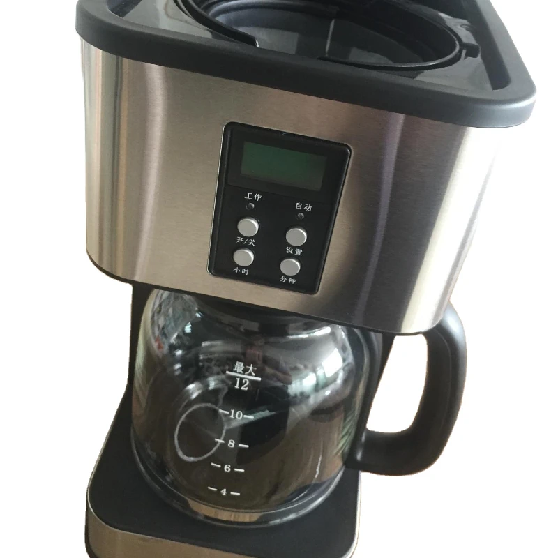 900W Semi Automatic Stainless Steel Portable Homeuse Office Espresso Cappuccino American Coffee Maker Machine