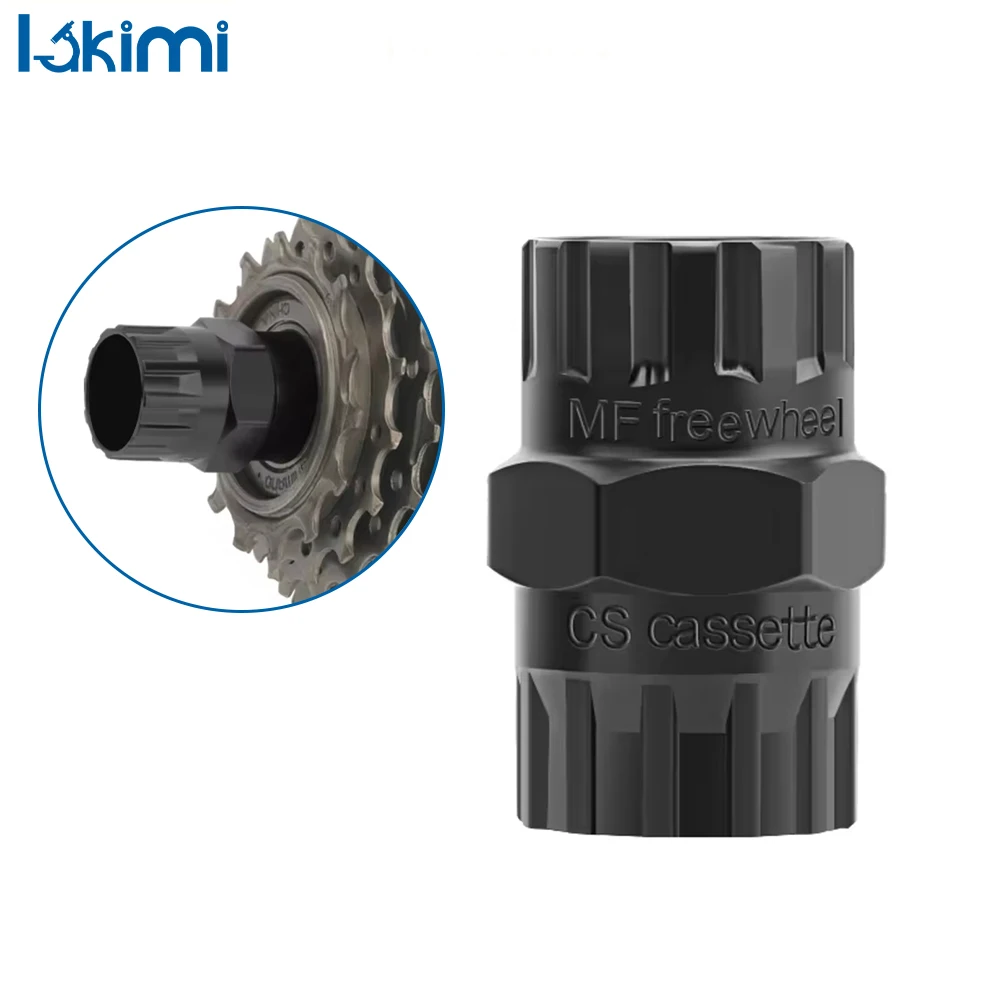 Bike Flywheel Remov…
