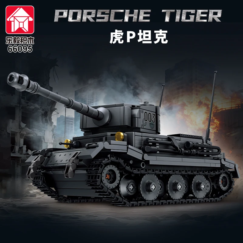 

Military Armored Car Building Blocks Model Tiger Heavy Tank Bricks Toys Collection Ornaments Boys Adult Creative Toys