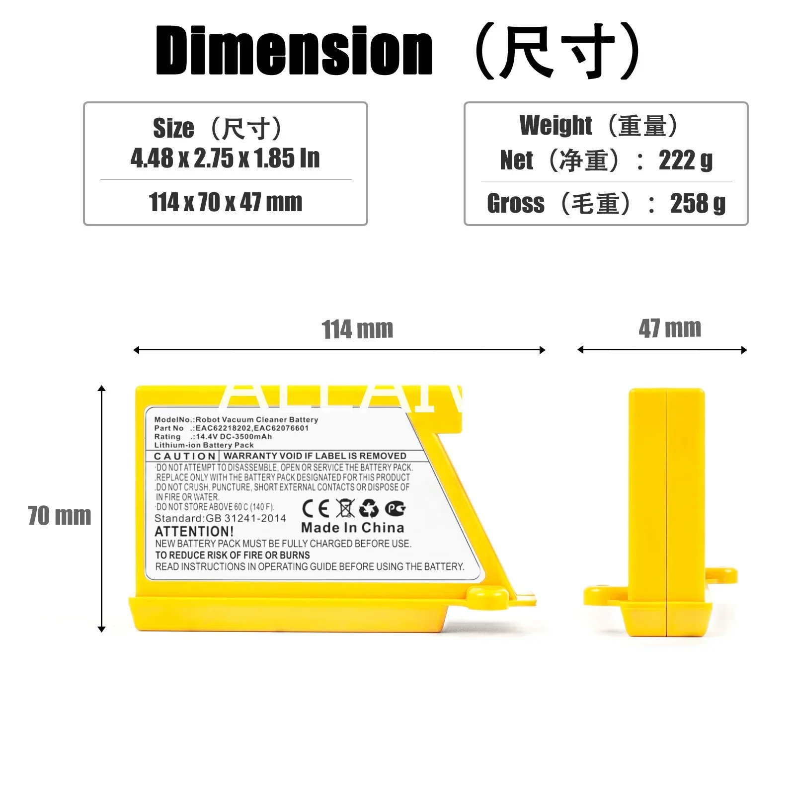 Replacement Battery EAC62218205 for LG Hom-Bot Robot Vacuum Cleaner VR6260LVM R76TIM VR5940L M970I, 4000mAh Li-ion Battery