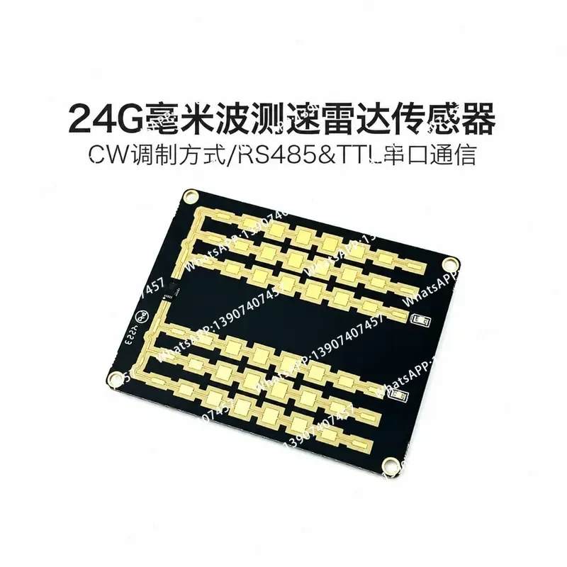 24G millimeter wave vehicle speed feedback radar module LD2415H long-distance speed sensor serial communication