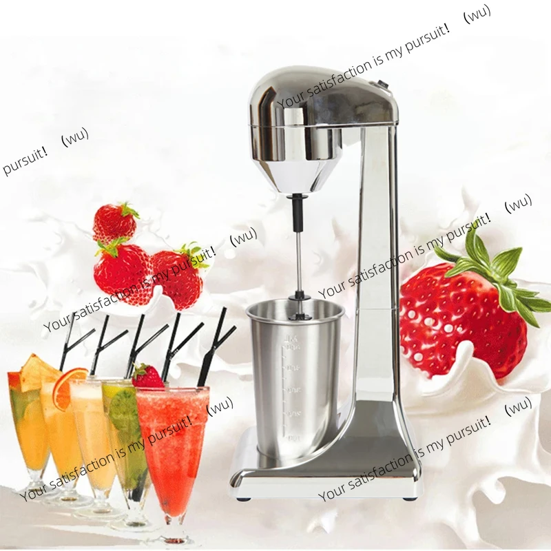 Double head electric vertical milk frother, household bar coffee drink mixing 220V European Union