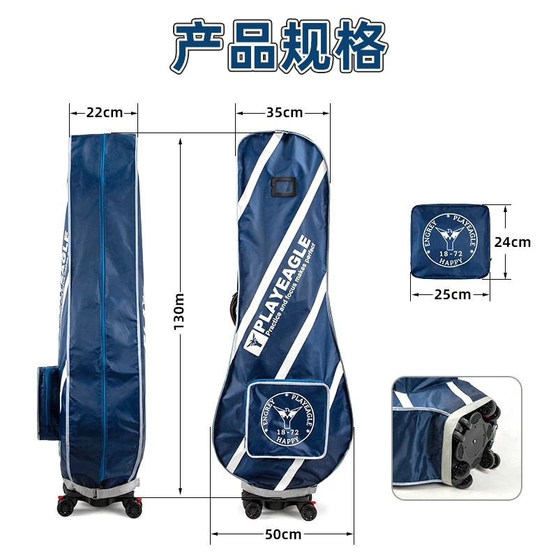 Golf Air Bag Travel Check Bag Rain Cover Poncho Foldable 2-color Optional Golf Bag Cover