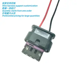 XG7046K-1.5-21/1718645-1/1564559 Audi Volkswagen reversing radar harness plug 4P connector 872-617-541