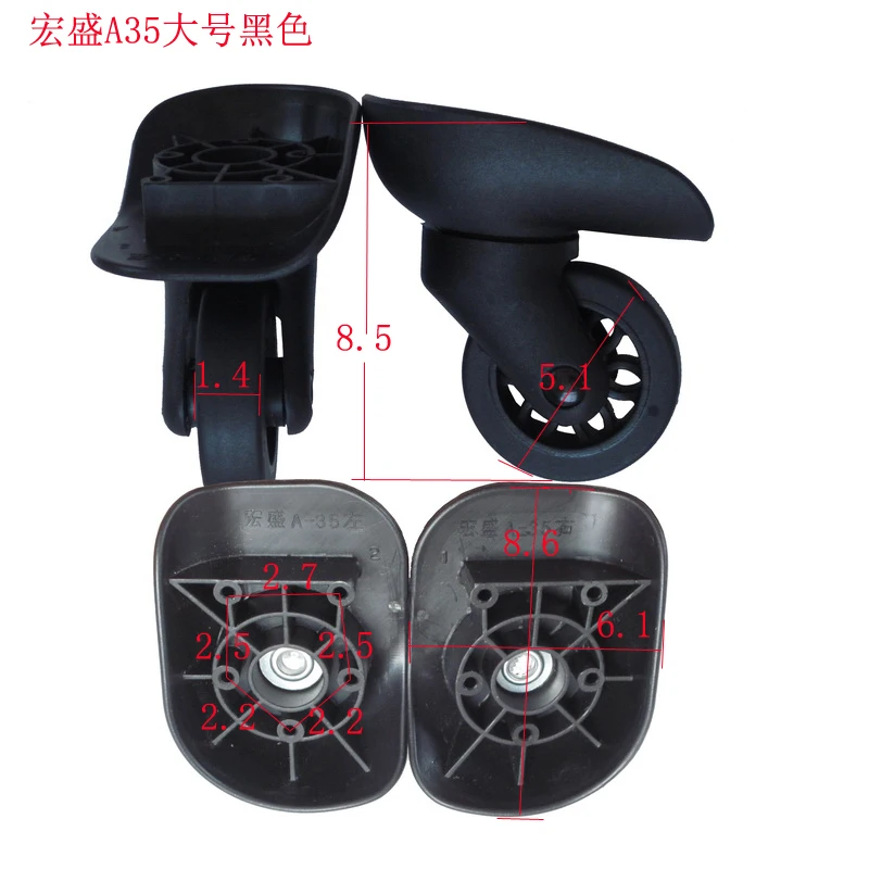 A35 mute wheel travel luggage accessories universal wheel a35 universal wheel luggage trolley case wheel replacement repair part