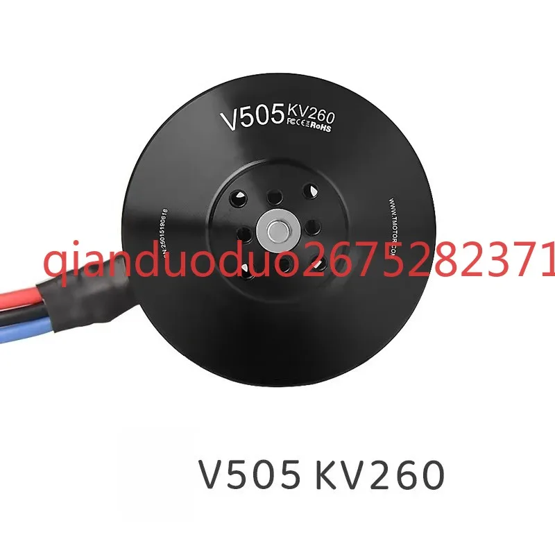 Suitable for V505 KV260 T-Motor vertical takeoff and landing, multi-rotor, Harrier drone brushless motor