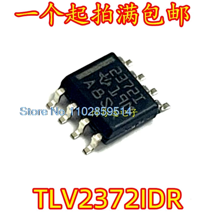 20PCS/LOT  TLV2372IDR TLV2372 2372I SOP8 IC