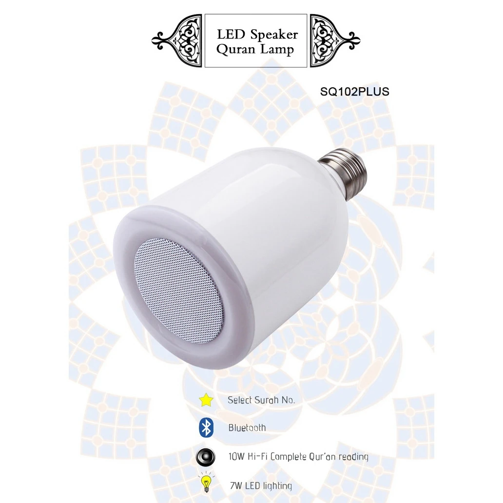 Lampade per altoparlanti musulmani lampadina a luce notturna a LED dimmerabile, Mini lettore MP3 Bluetooth portatile intelligente con telecomando TF