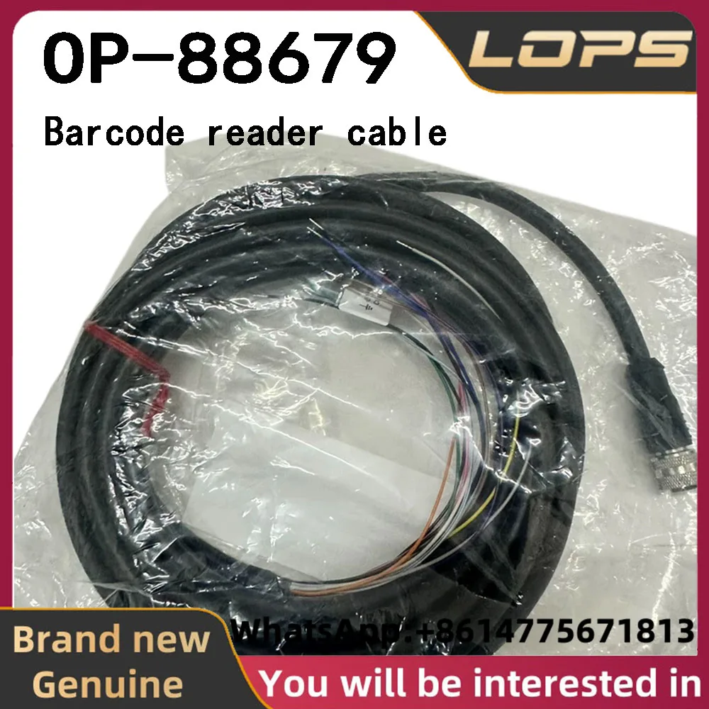 OP-88679 New Original KEYENCE Barcode reader cable five-meter cable, Welcome to Inquire