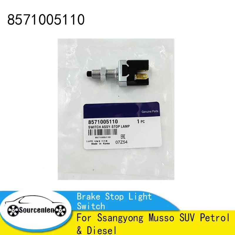 For Ssangyong Musso SUV Petrol & Diesel All Model Brake Stop Light Switch 8571005110 85710-05110
