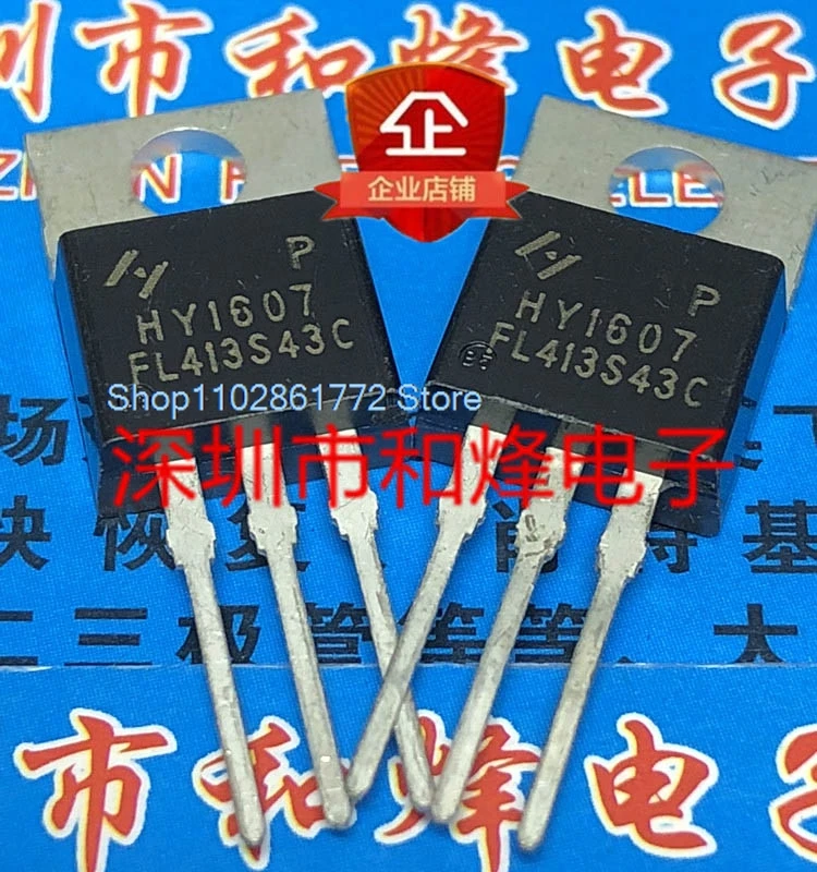 

(20 шт./лот) HY1607P TO-220 MOS 65V 70A
