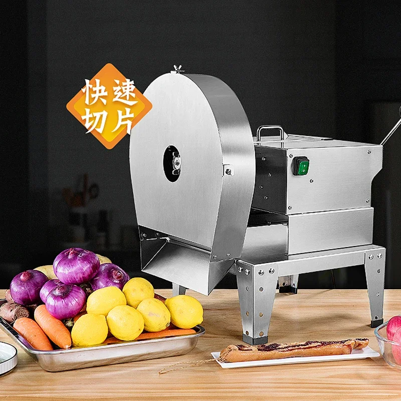 Commercial electric Slicer Manual Cutter fruit vegetable potato radish lemon slicing meat cutting Machine vegetable chopper