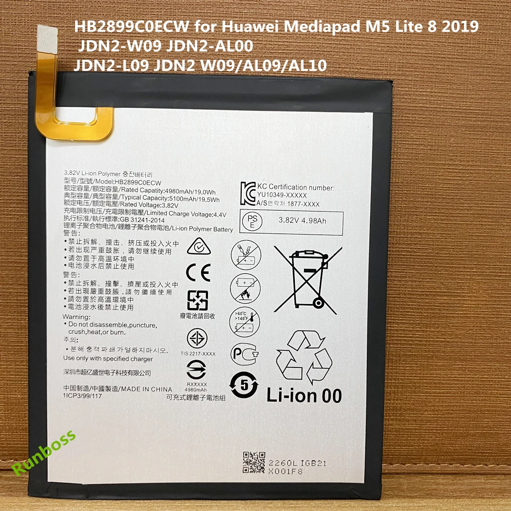 New Original 5100mAh Battery for Huawei Mediapad M5 Lite 8 2019 JDN2-W09 JDN2-AL00 JDN2-L09 JDN2-W09/-AL09/-AL10 M3 8.4\