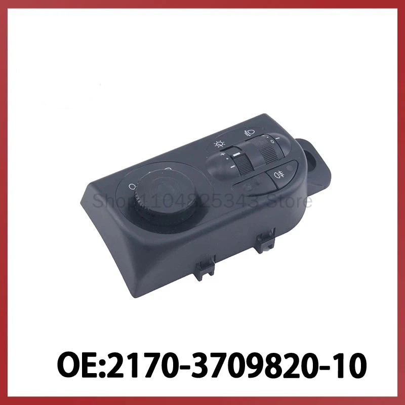 

2170-3709820-10 для Lada: Комбинированный переключатель фар и противотуманных фар с регулировкой