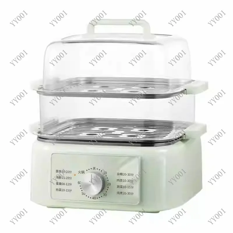 Electric Food Steamer Multifunctional Household Multi-layer Steamer Box Breakfast Machine