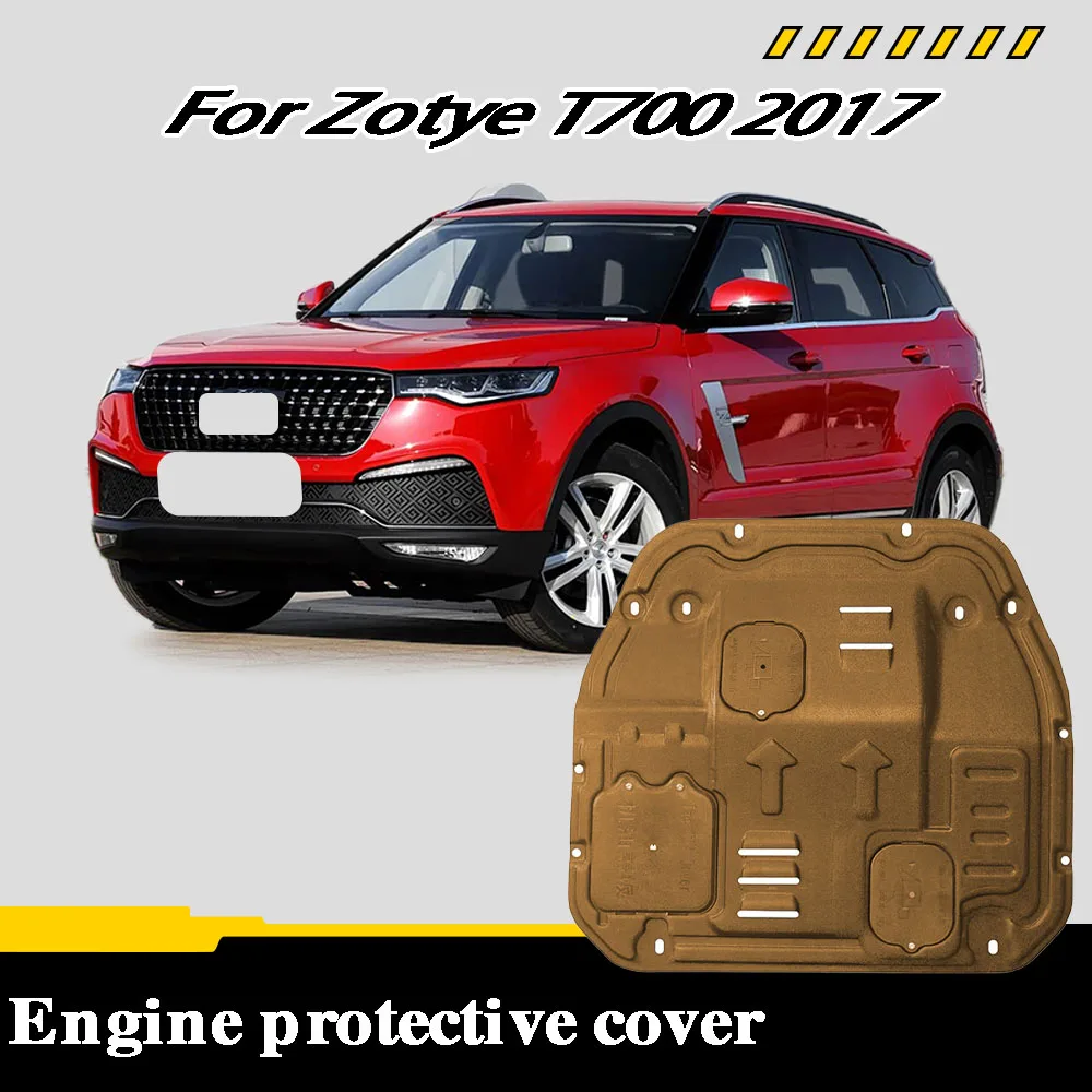 

Car Accessories Under Engine Guard Mudguard Board Splash Shield Mud Fender Plate Panel For Zotye T700 2017 1.8T