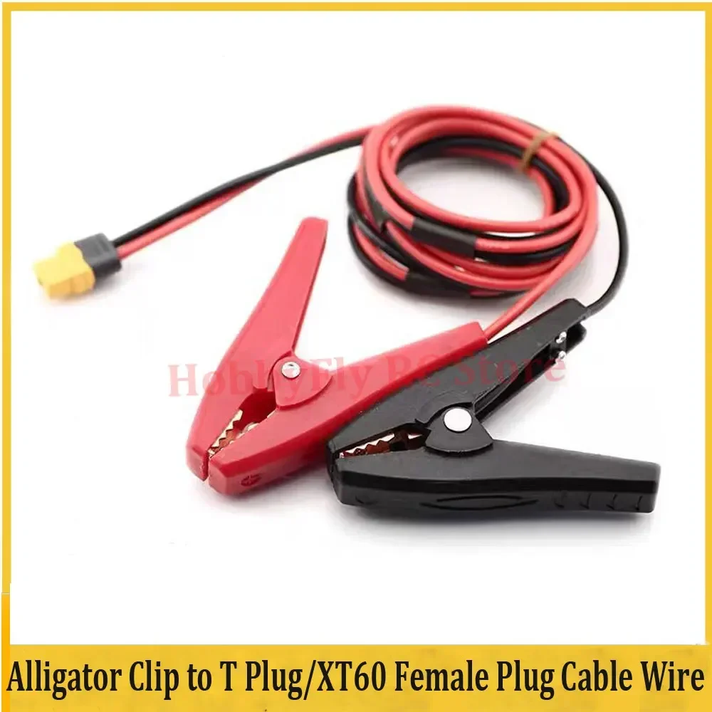 14AWG 50/150cm Alligator Clip to T Plug/XT60 Female Plug Cable Wire For ISDT Q6 Charger Spare Part DIY Accessories