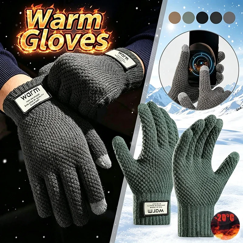 Knit Thermal Men's Gloves Plus-Size Fleece Autumn Winter Soft Thick Elastic Jacquard Wool Touch Screen Winter Warm Gloves