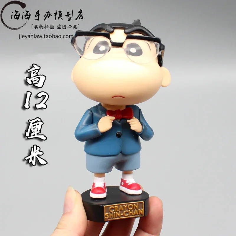 

12cmanime Kawaii Crayon Shin-chan Cos Edogawa Konan Action Figure Toys Doll Car Ornaments Gift For Children Collecton Model