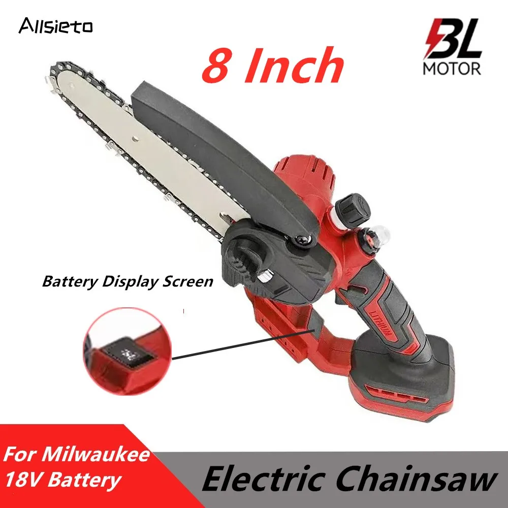 

8 Inch Brushless Electric Chainsaw With Oil Spray Electric Saw Cordless Garden Pruning Power Tools For Milwaukee 18V Battery