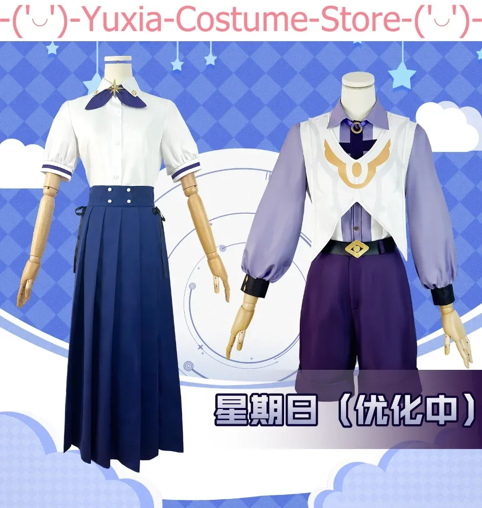 Honkai: Star Rail Robin Mufti Women Cosplay Costume Cos Game Anime Party Uniform Hallowen Play Role Clothes