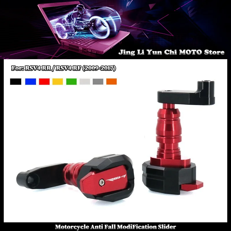 

Motorcycle CNC Falling Protection Frame Slider Fairing Guard Crash Pad Protector For Aprilia RSV4 RR RF RSV4RR RSV4RF 2009-2017