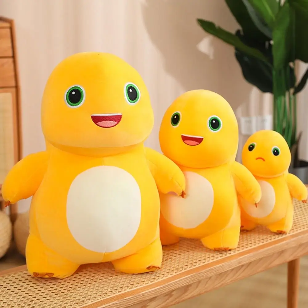 Healing Animal Doll Stuffed Animal Small Yellow Dinsour Toys Dinosaur Plush Doll Milk Dragon Plush Toys Dragon Plush Toy