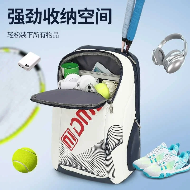 

New Badminton Racket Tennis Racket Bag Independent Shoe Compartment Large Capacity Multifunctional Sports Backpack Waterproof