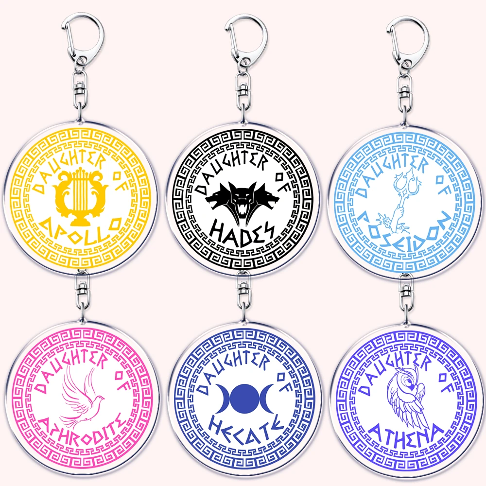 Llaveros griegos de hijo, hija de Poseidón para bolsa de accesorios, mitología griega, llaveros Tridente del océano, joyería, regalos para seguidores de amigos