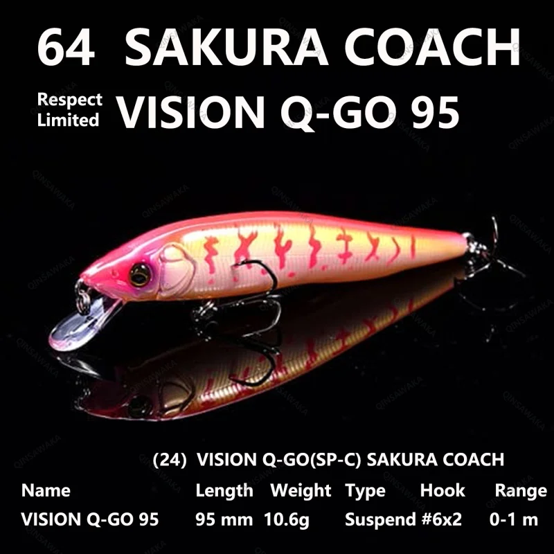 2024.5 NEW SAKURA COACH JAPAN Megabass Limited COLOR RESPECT 64