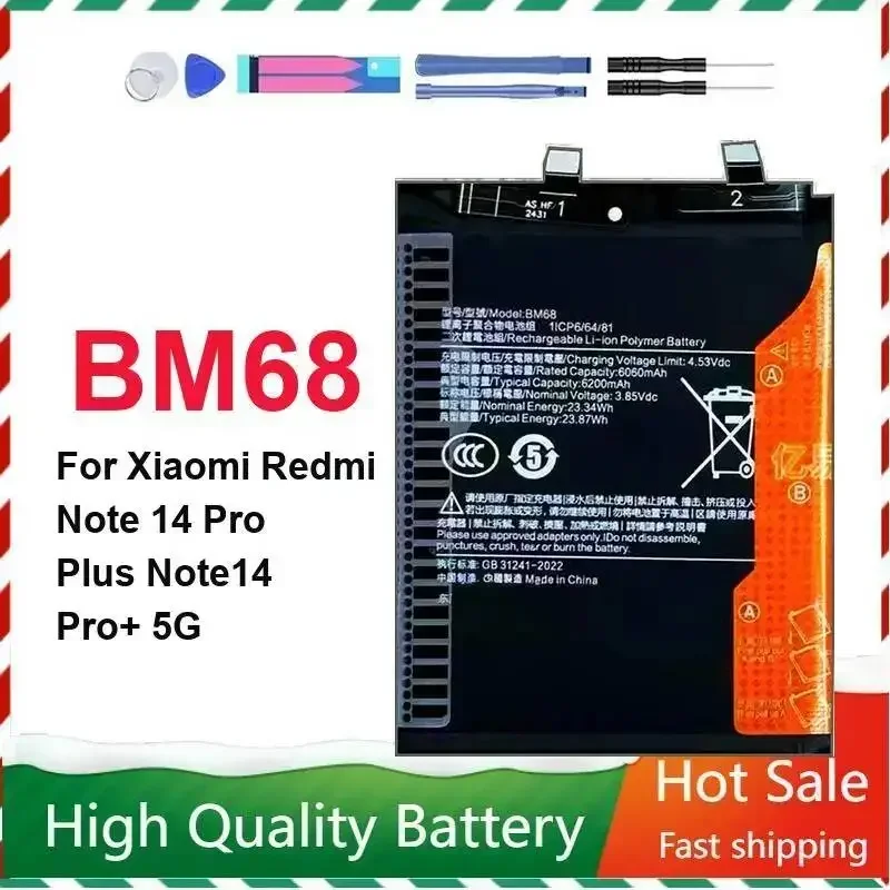 

Аккумулятор для мобильного телефона BM68 6200 мАч для Xiaomi Redmi Note 14 Pro Plus Note14 Pro+ 5G, высокая производительность