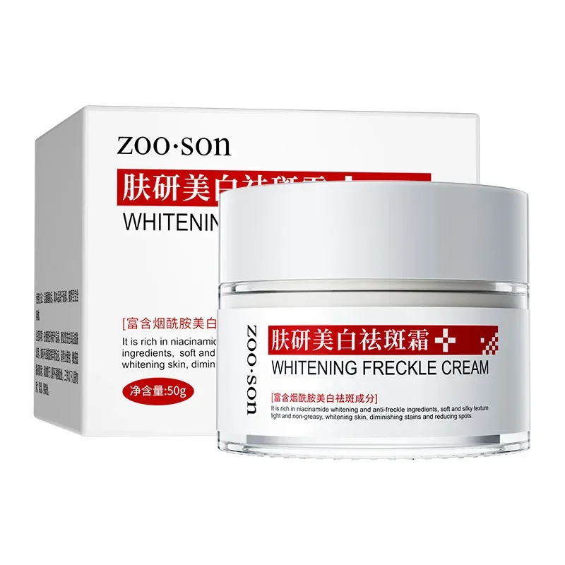 

50g Whitening Facial Cream Remove Freckle Improve Dark Spot Light Skin Tone Moisturizing Nourishes Skin Hydrating Cream