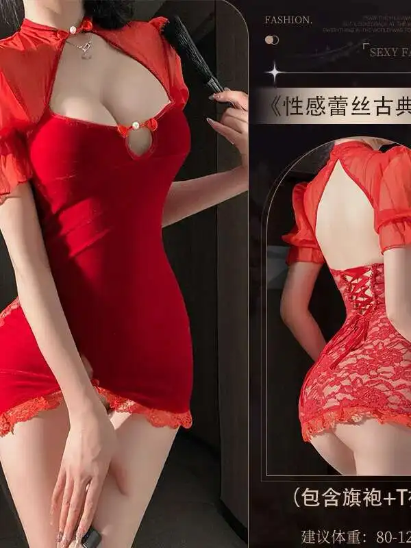 ベルベットレース、魅力的な半透明チャイナセクシーなドレスエレガントな赤甘いファッションセクシーな女性 Tシャツミニドレス 2025 新 32V8