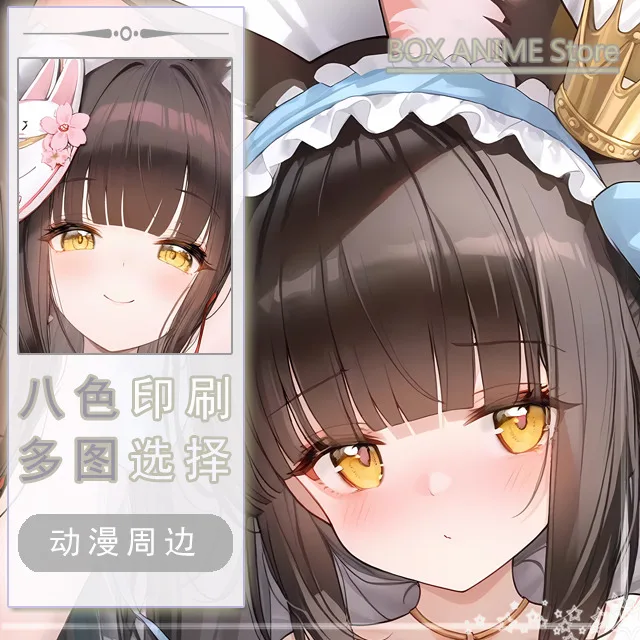 

Honkai: Star Rail Herta Dakimakura Hing Body PillowCase Подушка Otaku Постельное белье Рождественская аниме-игра