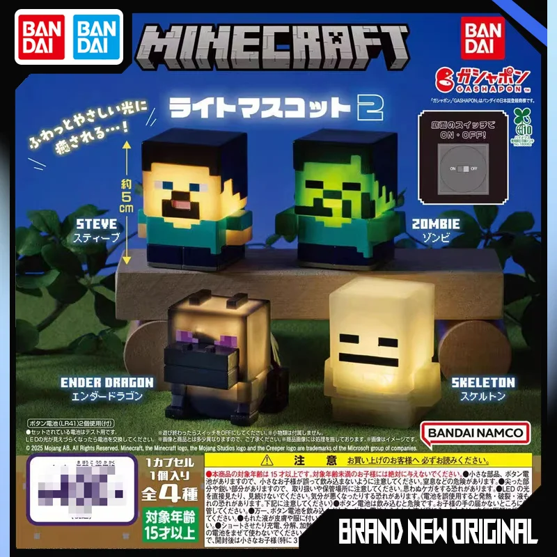 

Bandai Minecraft Action Figure Model Luminous Ornaments Steve Zombie Skeleton Collectible Decorations Gashapon Ball Genuine