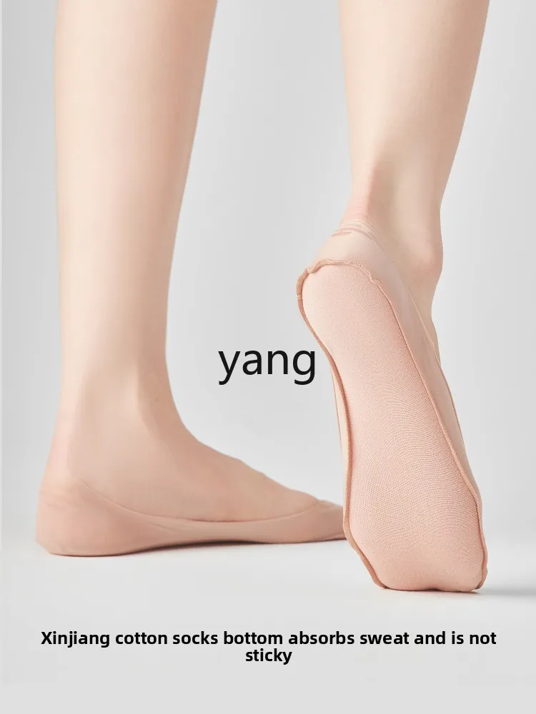 Yjq boat socks summer thin ultra-shallow cotton sole non-slip non-slip heel single shoes invisible high heels socks