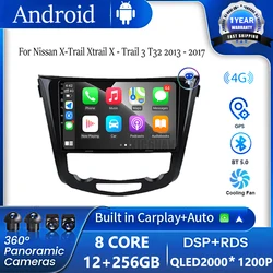 For Nissan X-Trail xtrail X Trail 3 T32 2013 - 2022 Car Radio 10.1 Inch Android 16 DSP Wireless Carplay Auto Multimedia Video