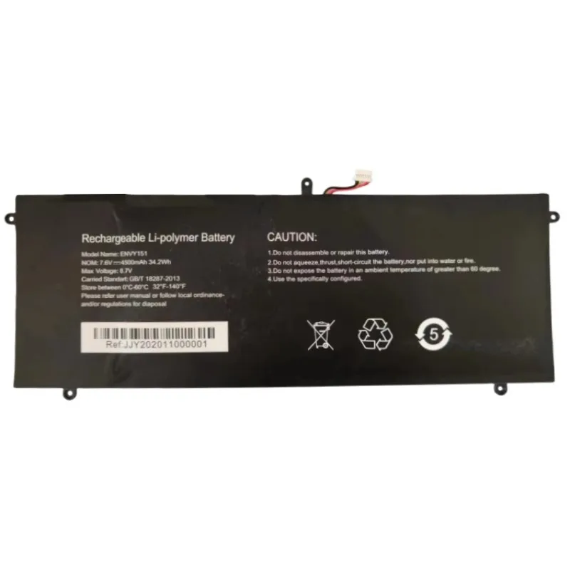 High Quality New 7.6V 4500mAh Laptop Battery ENVY151 for HIPAA Replacement Laptop Battery 7PIN 5Lines