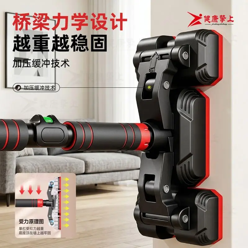 Healthy Vertical Bar Household Indoor Installation Free Widening And Enlarged Fitness Equipment Horizontal Pull Up Frame