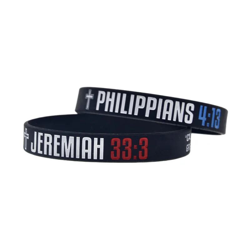 1PC/4PCS Jesus Silikonarmband JEREMIAH 33:3 PHILIPPIANS 4:13 EPHESIANS 6:10 LUKE 1:37 Gummiarmband Schwarz – Detail 6