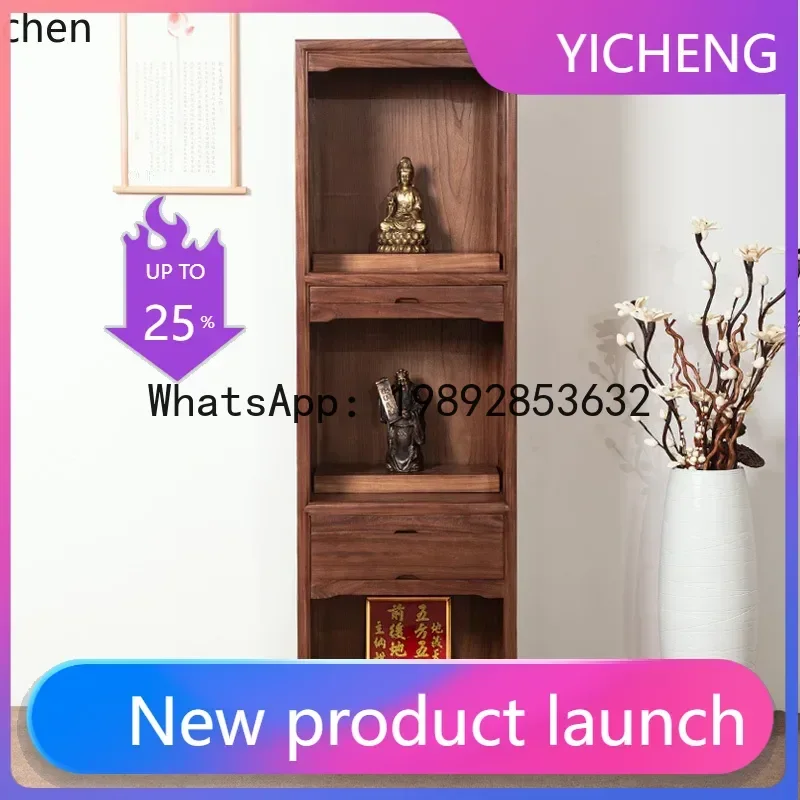

A2-24 solid wood shrine offering table household three-layer Buddhist shrine standing cabinet incense cabinet landlord shrine