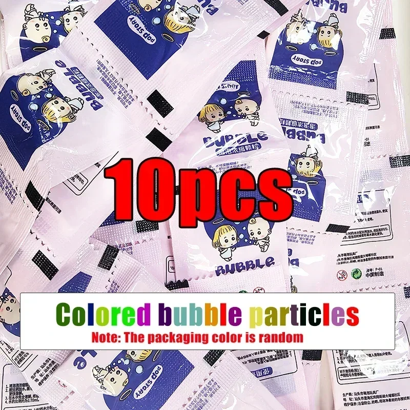10-40pcs Bubble Machine Supplement Liquid Colorful Bubble Concentrated Granules 10pcs ≈ 750ml Bubble Gun Supplement Granules