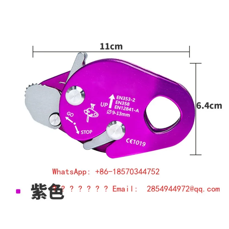 Factory Climbing Equipment Drop Protector Goose Type Fall Anti-Fall Safety Rope Gripper