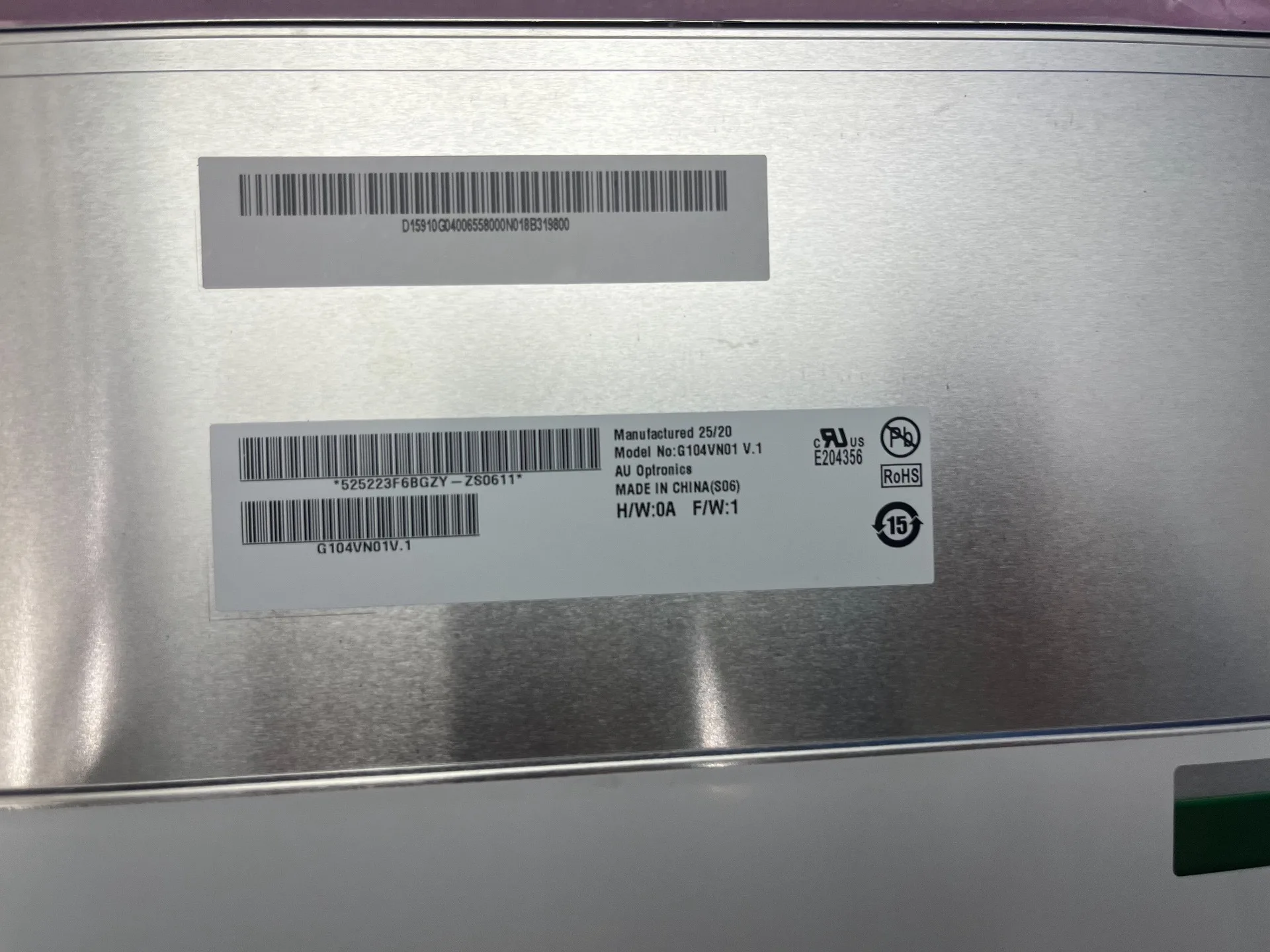 New 10.4-inch G104VN01 V1 LCD display screen 640 × 480 suitable for industrial use